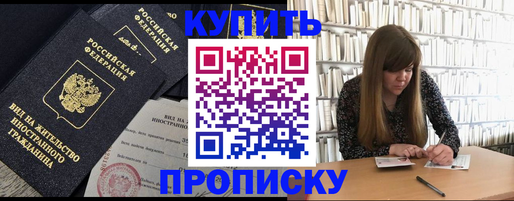 форма 3 в Старом Осколе